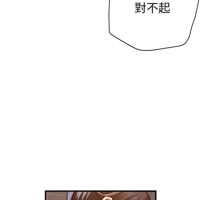 瑜珈初体验