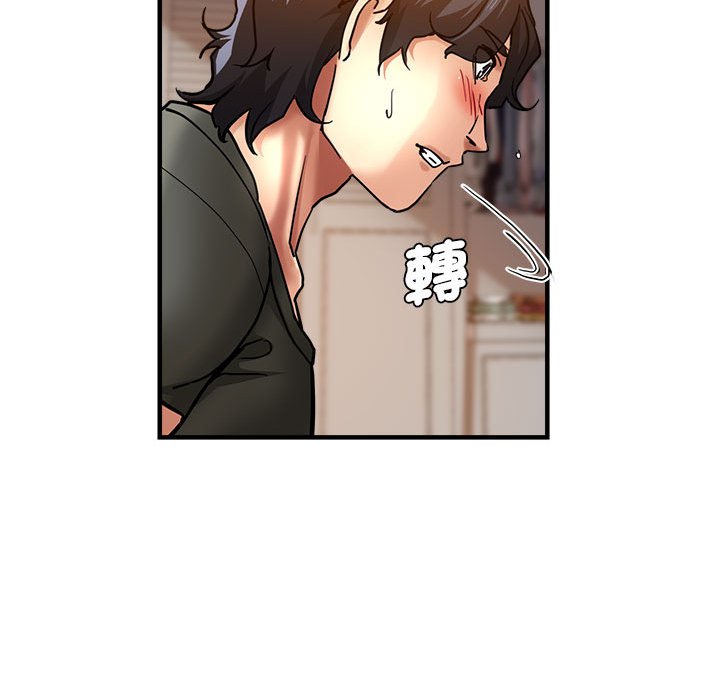 瑜珈初体验