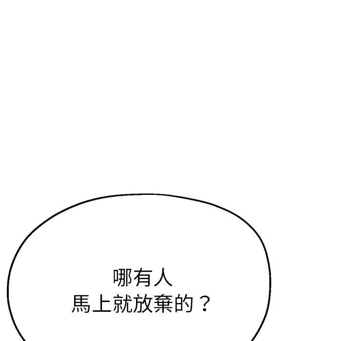 瑜珈初体验