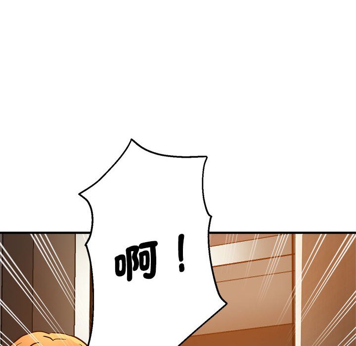 瑜珈初体验