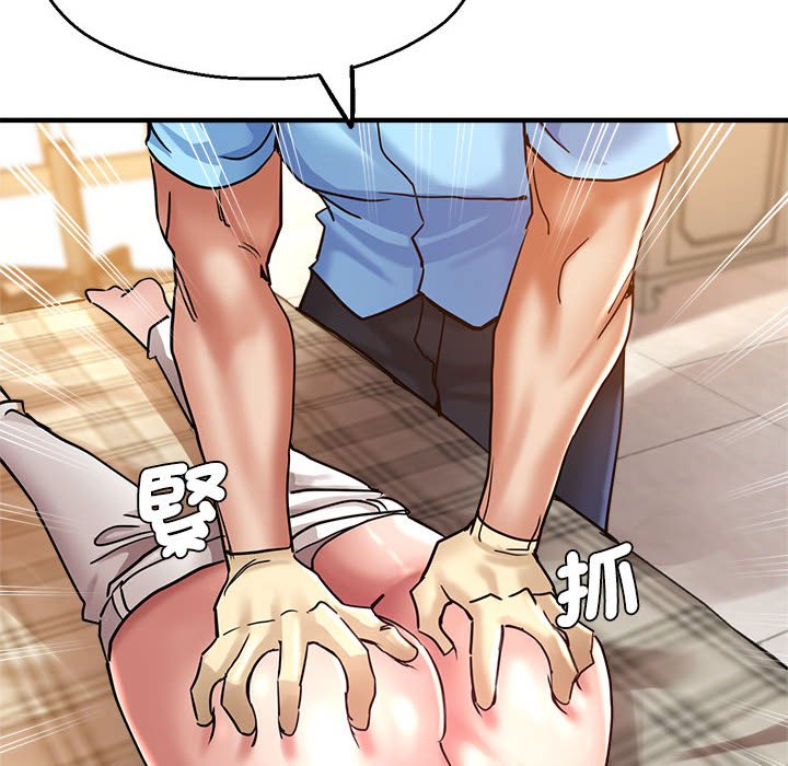 瑜珈初体验