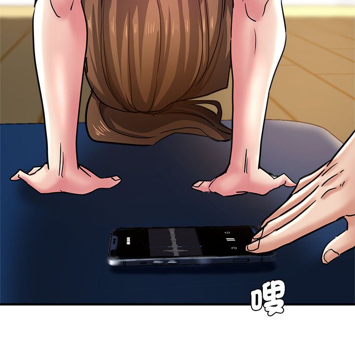 瑜珈初体验