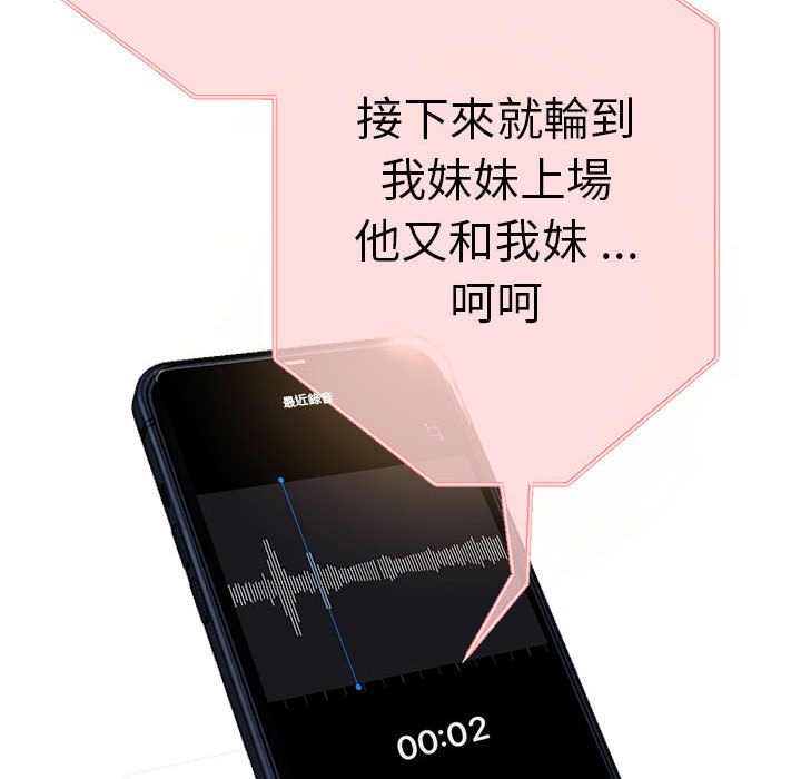 瑜珈初体验