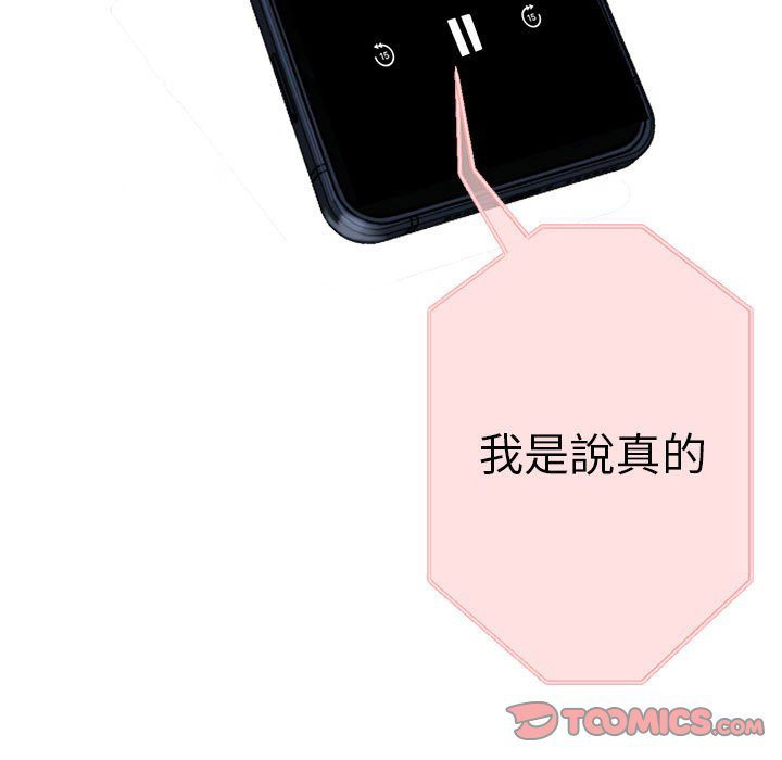 瑜珈初体验