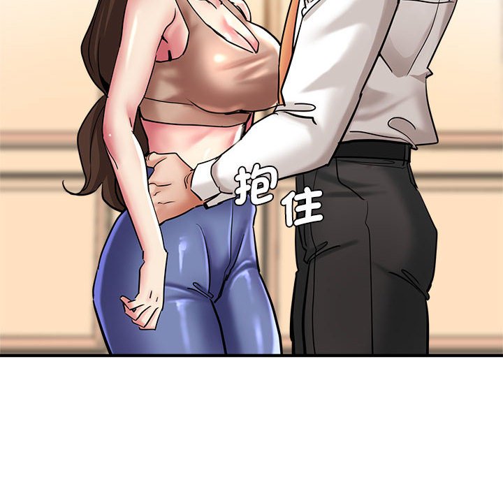 瑜珈初体验