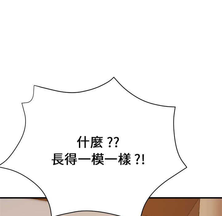 瑜珈初体验