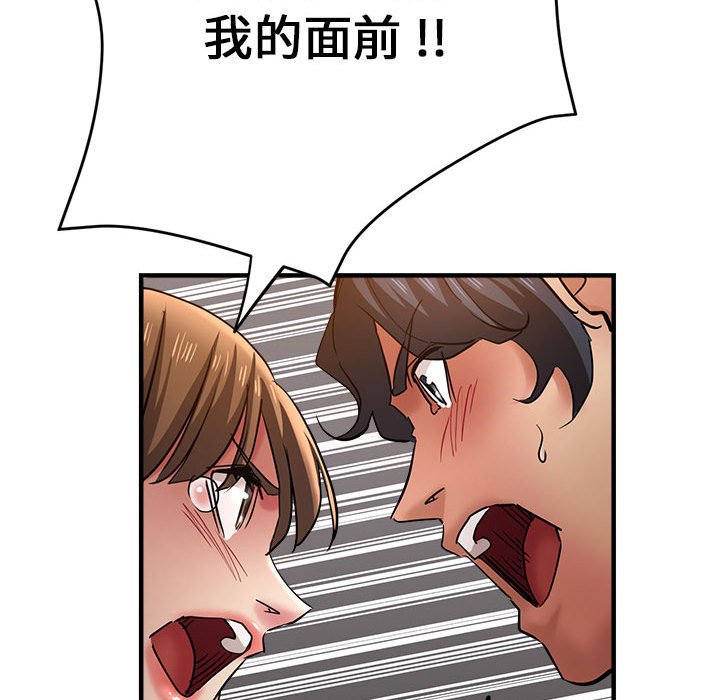 瑜珈初体验