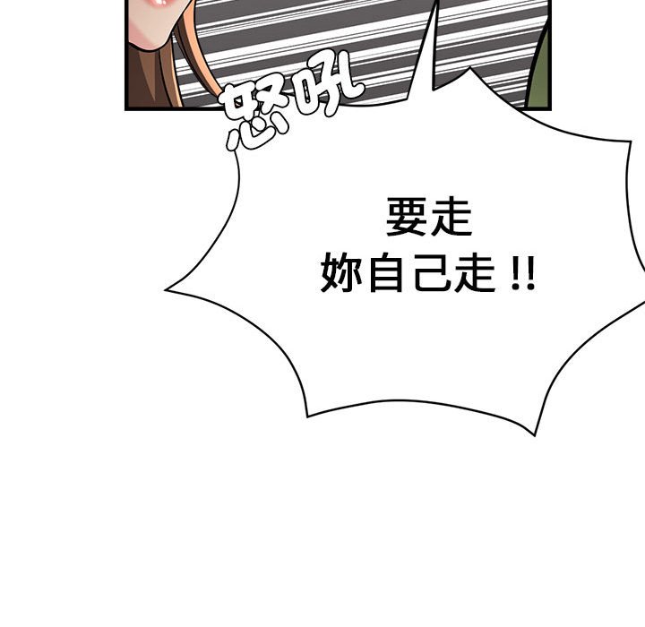 瑜珈初体验