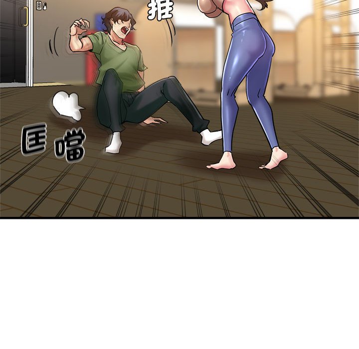瑜珈初体验