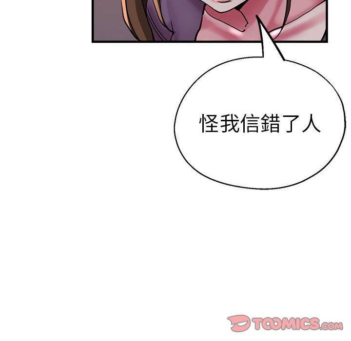 瑜珈初体验