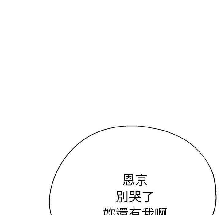 瑜珈初体验