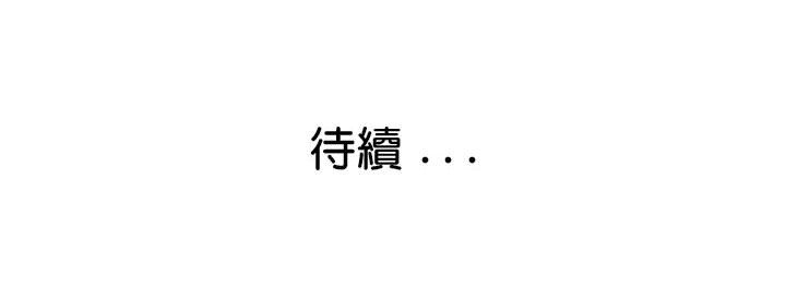 瑜珈初体验