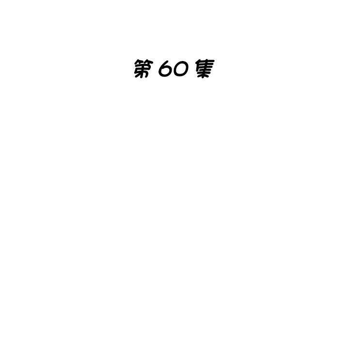 瑜珈初体验