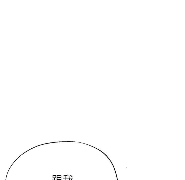 瑜珈初体验