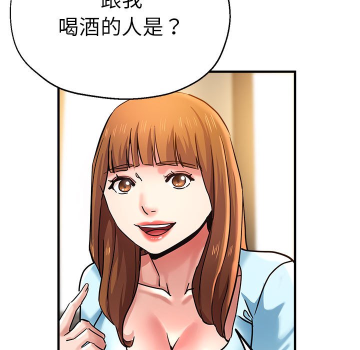 瑜珈初体验