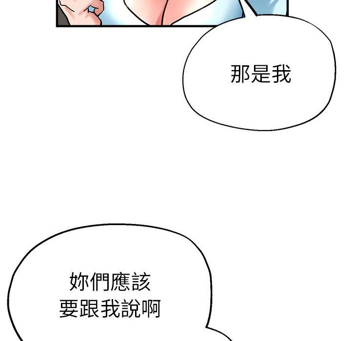 瑜珈初体验