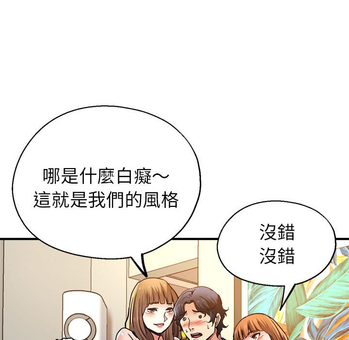 瑜珈初体验