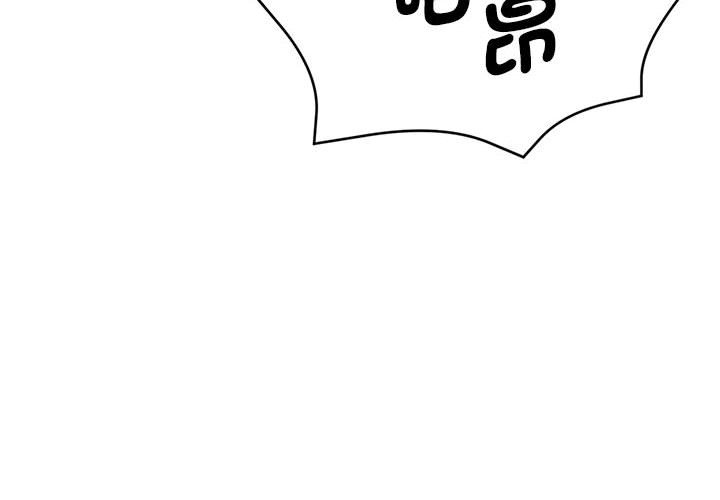 瑜珈初体验