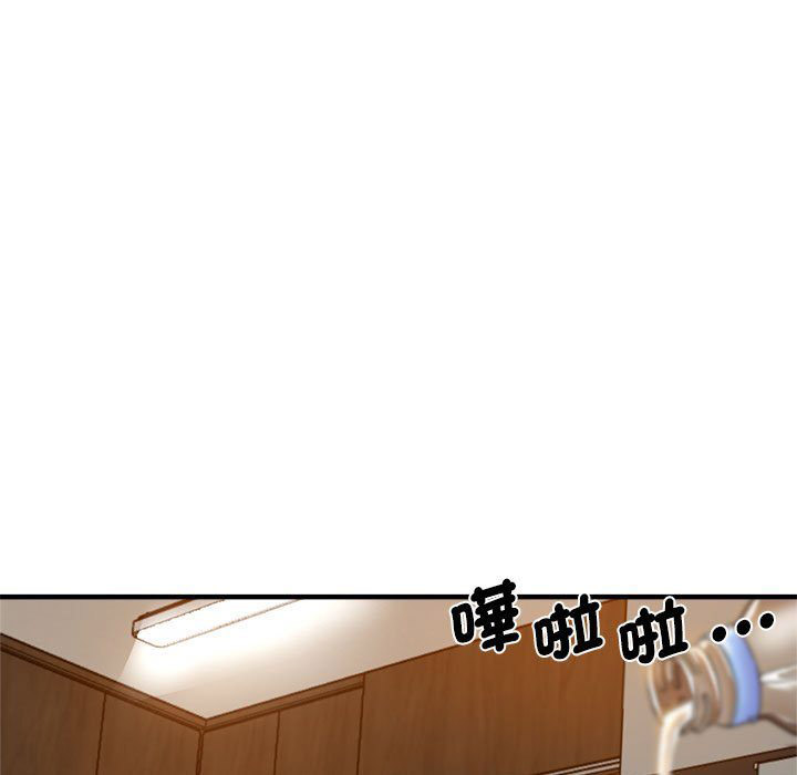 瑜珈初体验