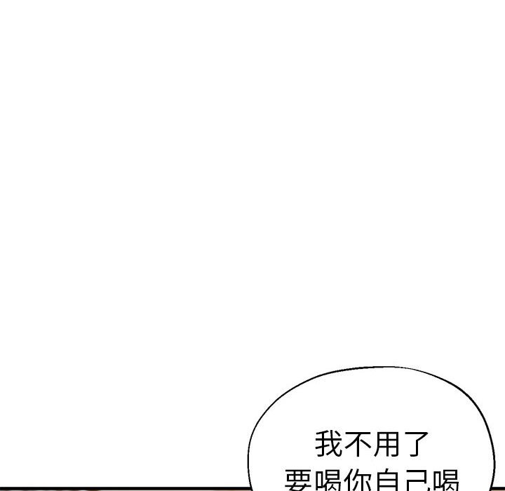 瑜珈初体验