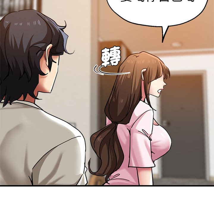瑜珈初体验
