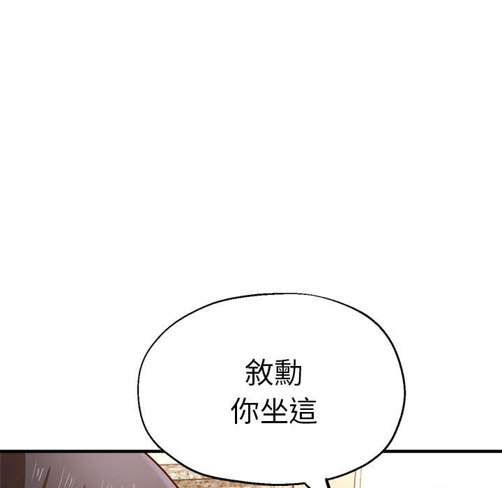 瑜珈初体验