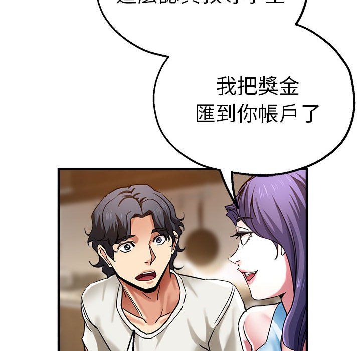 瑜珈初体验