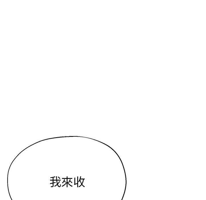 瑜珈初体验