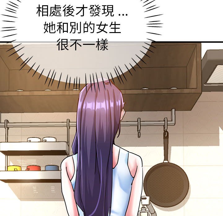 瑜珈初体验