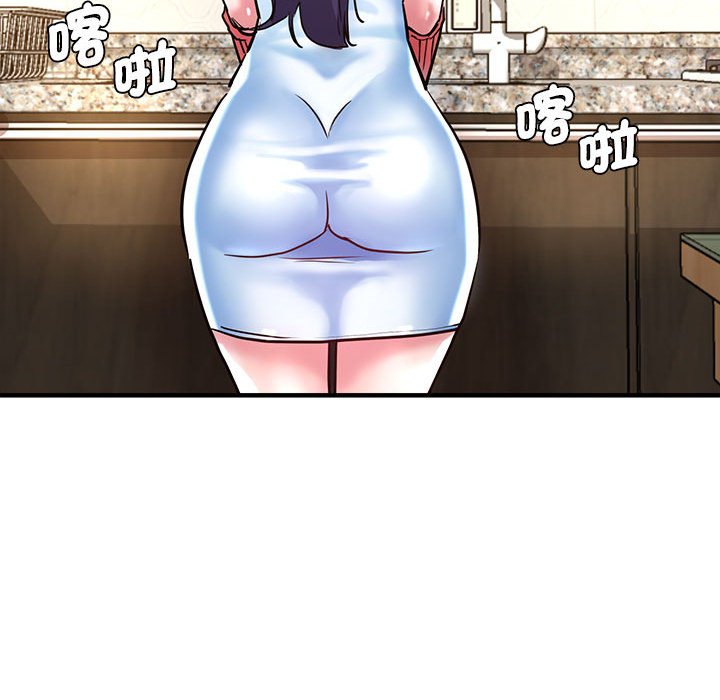 瑜珈初体验
