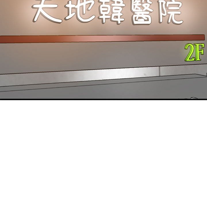 瑜珈初体验