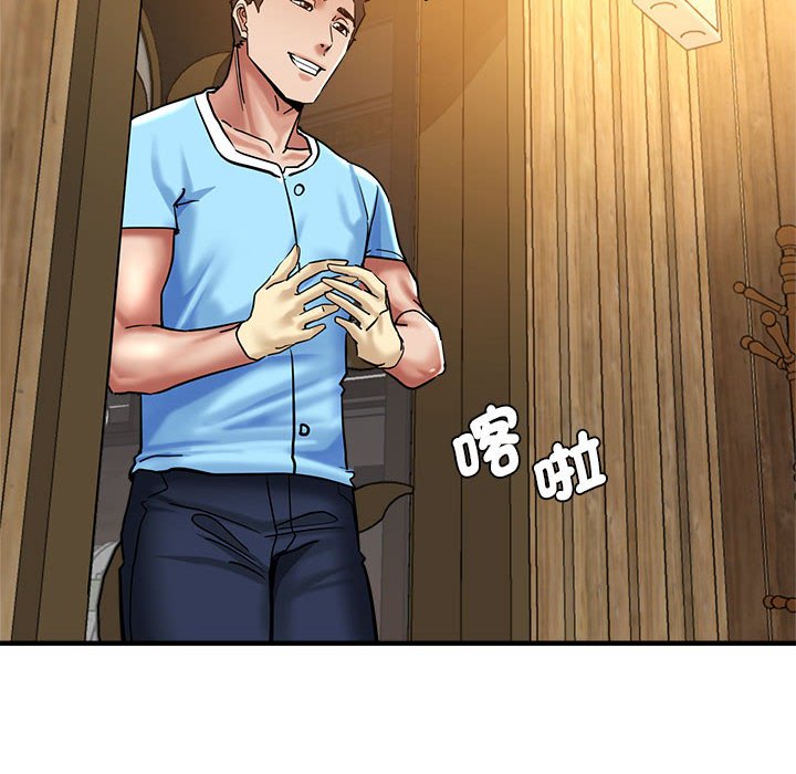瑜珈初体验