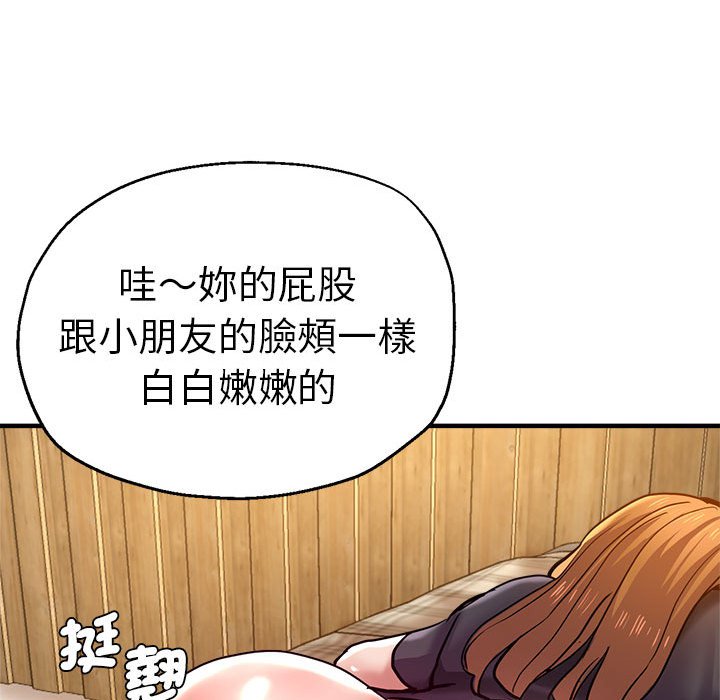 瑜珈初体验