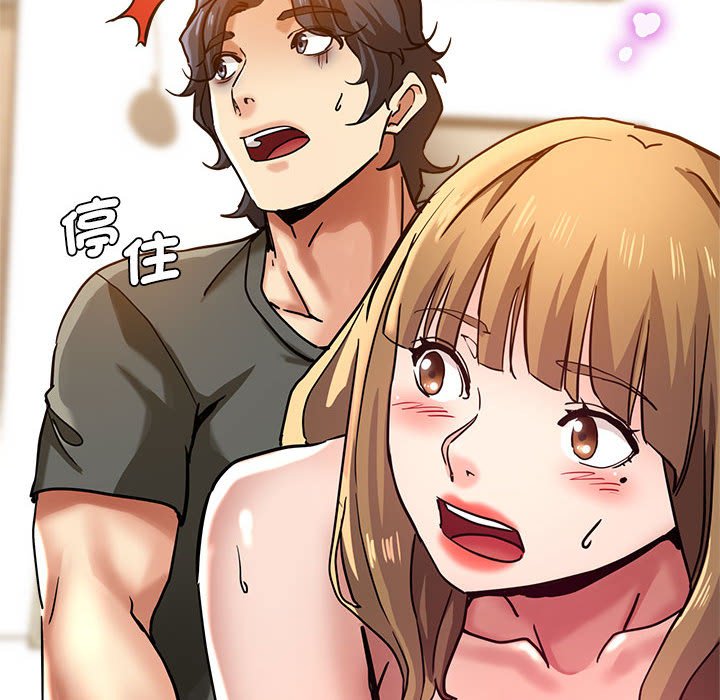 瑜珈初体验