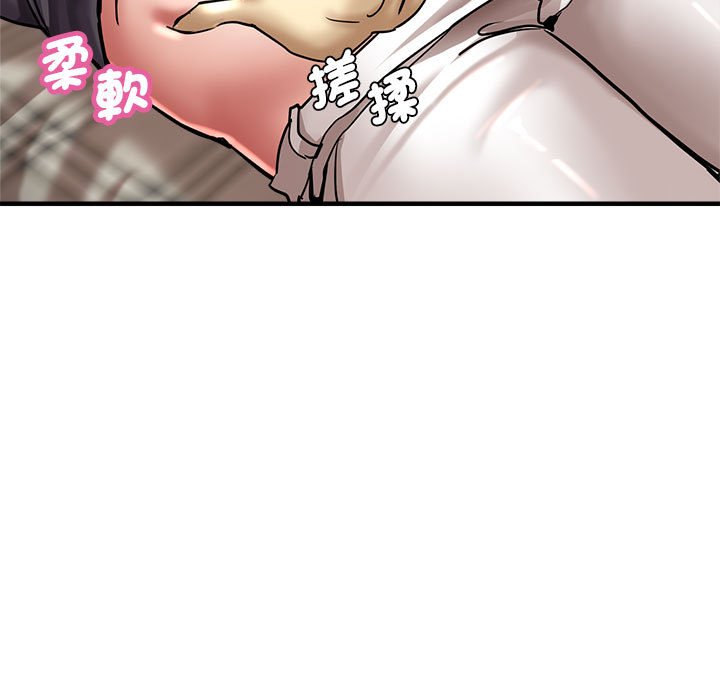 瑜珈初体验