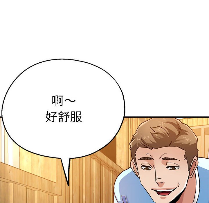 瑜珈初体验