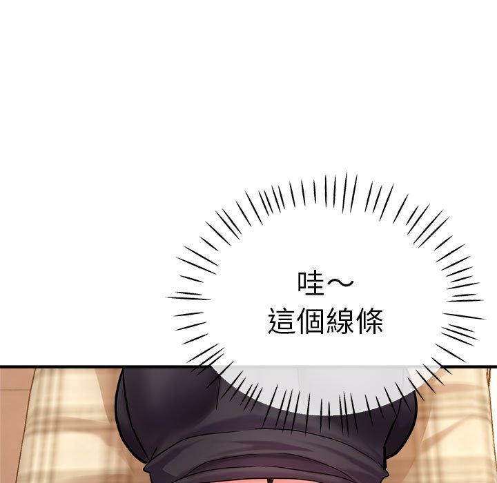 瑜珈初体验