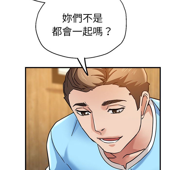 瑜珈初体验