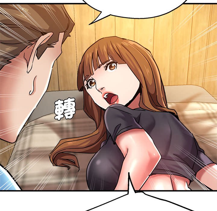 瑜珈初体验