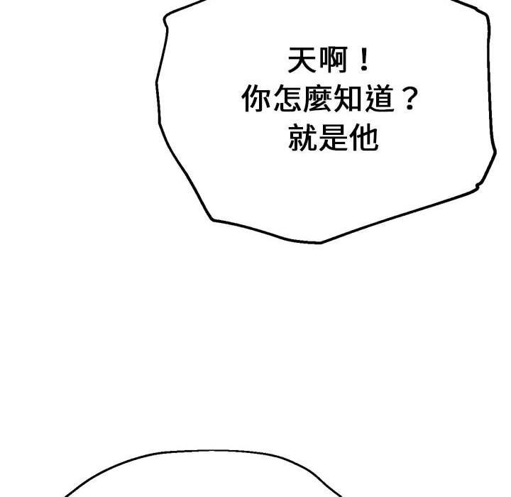 瑜珈初体验