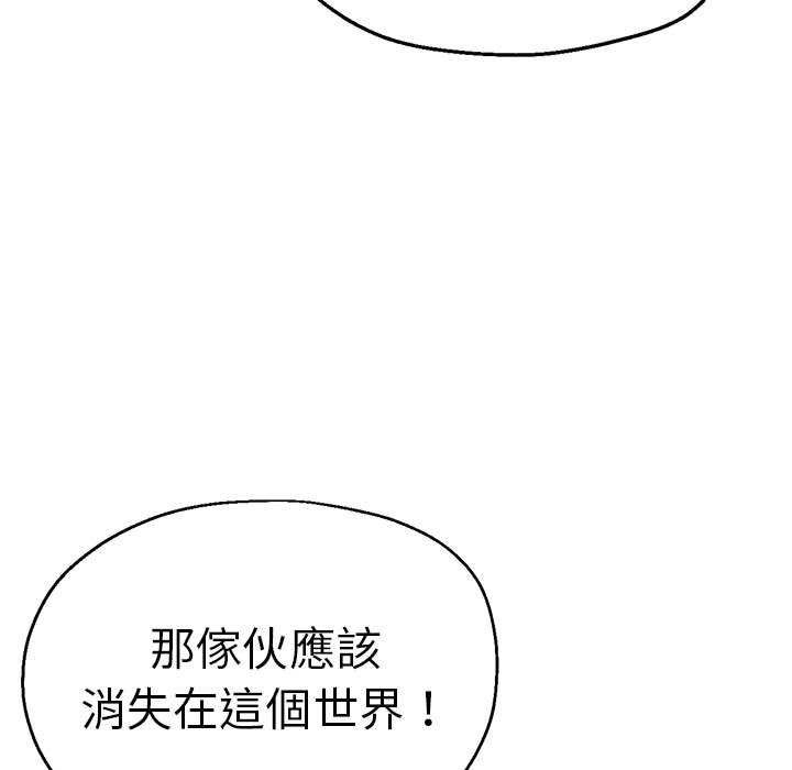 瑜珈初体验