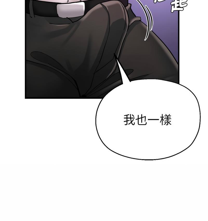 瑜珈初体验