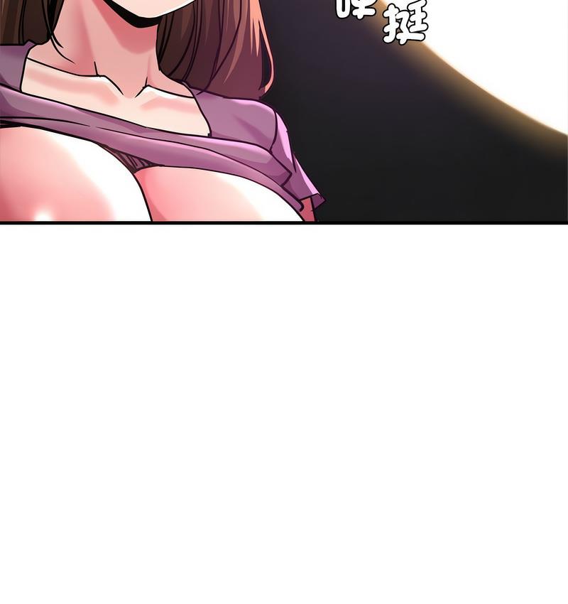 瑜珈初体验
