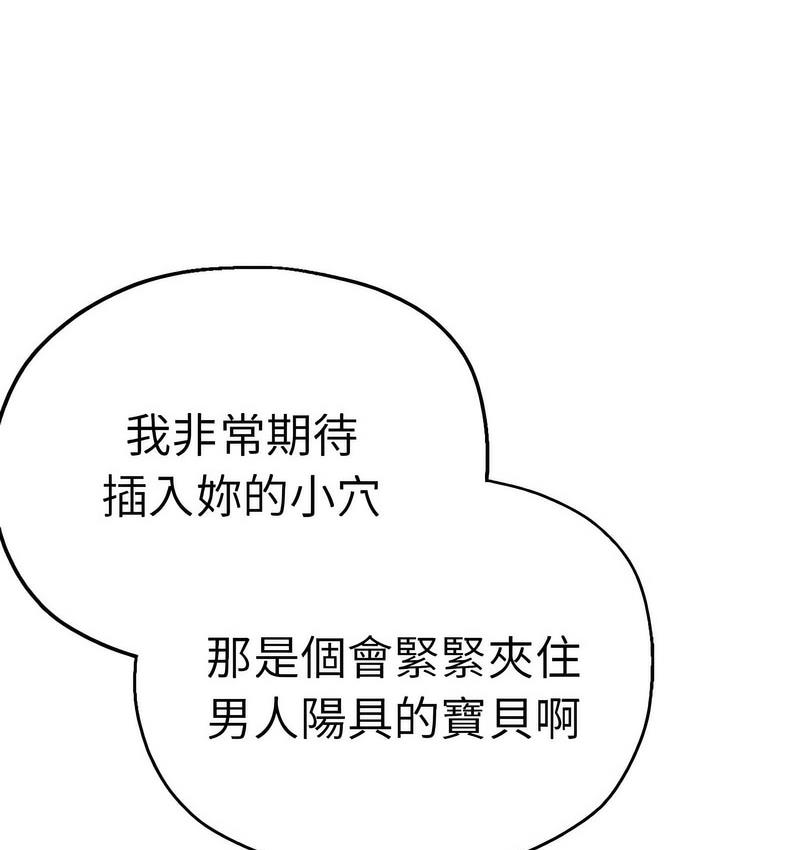 瑜珈初体验