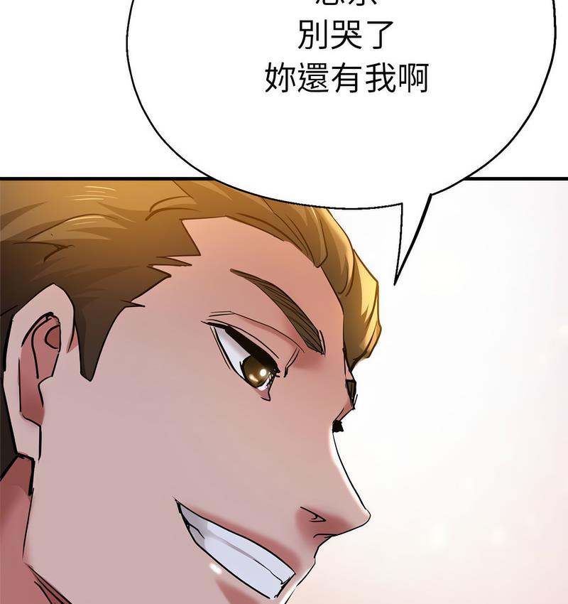 瑜珈初体验