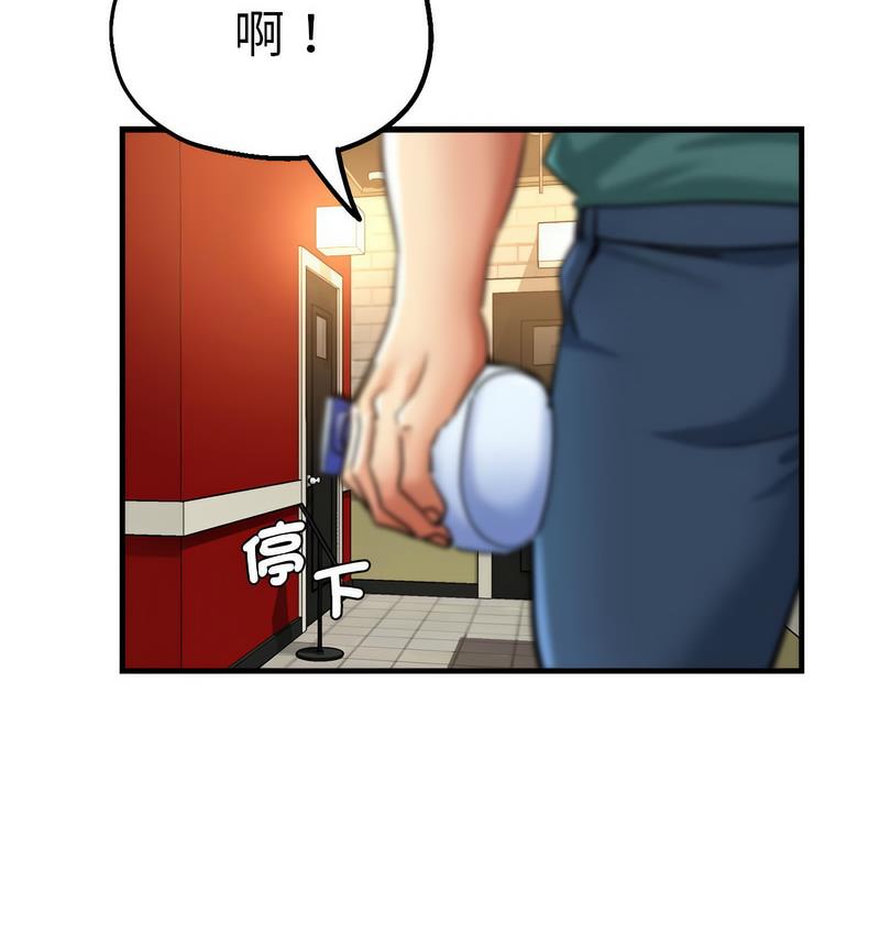 瑜珈初体验