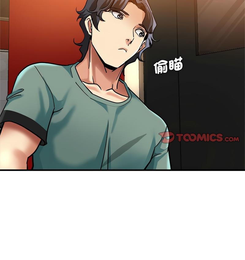 瑜珈初体验