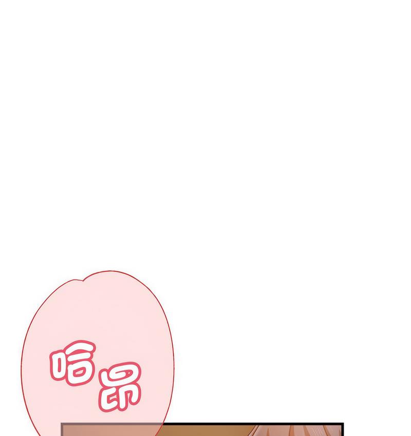 瑜珈初体验