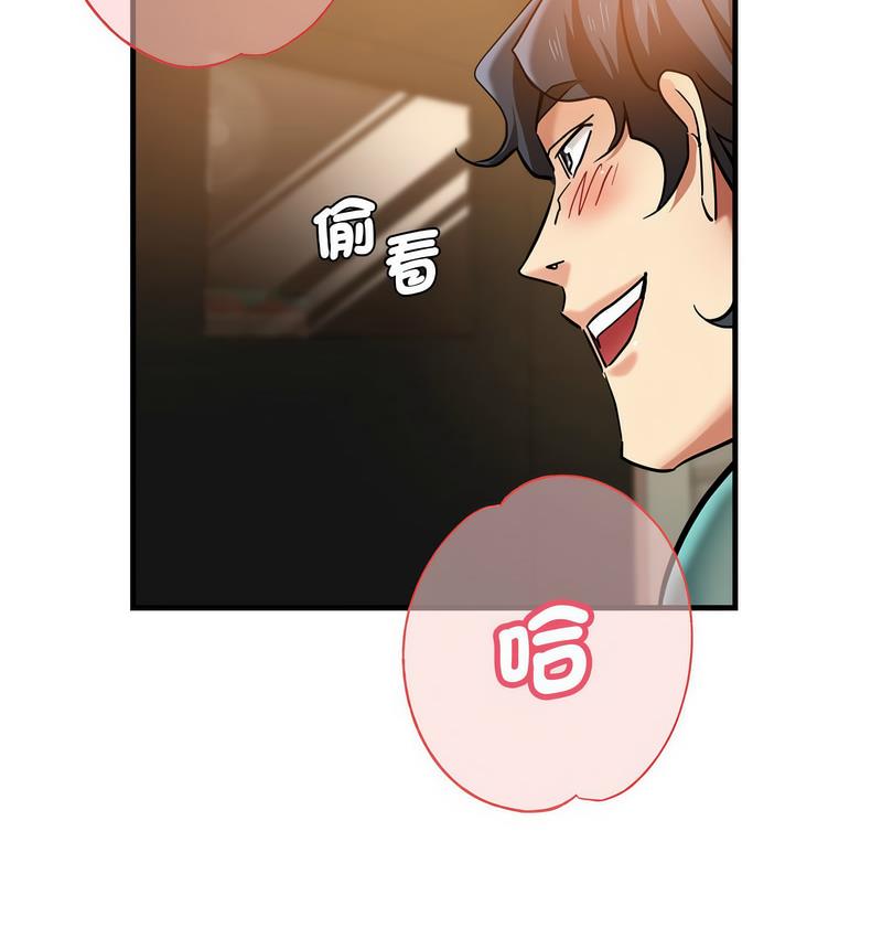瑜珈初体验
