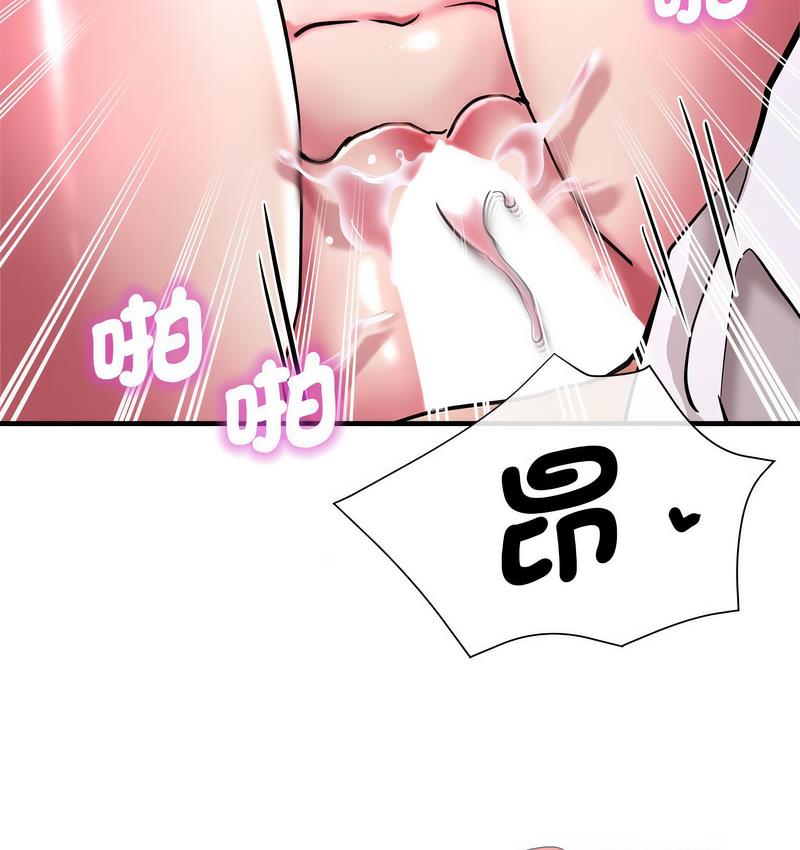 瑜珈初体验